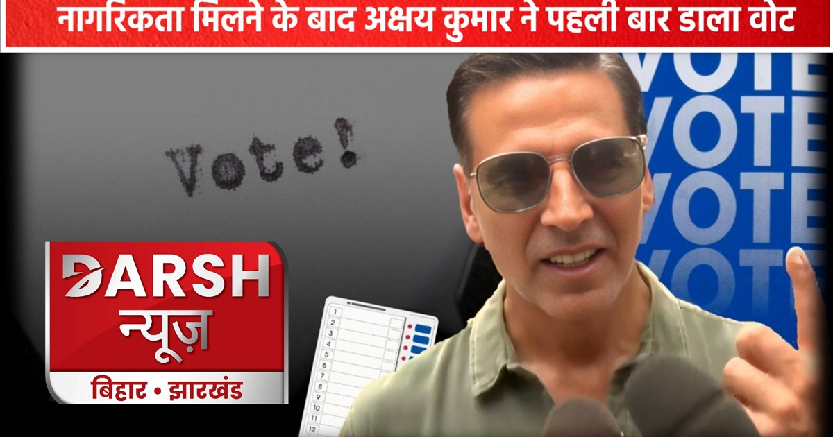 Akshay Kumar Citizenship