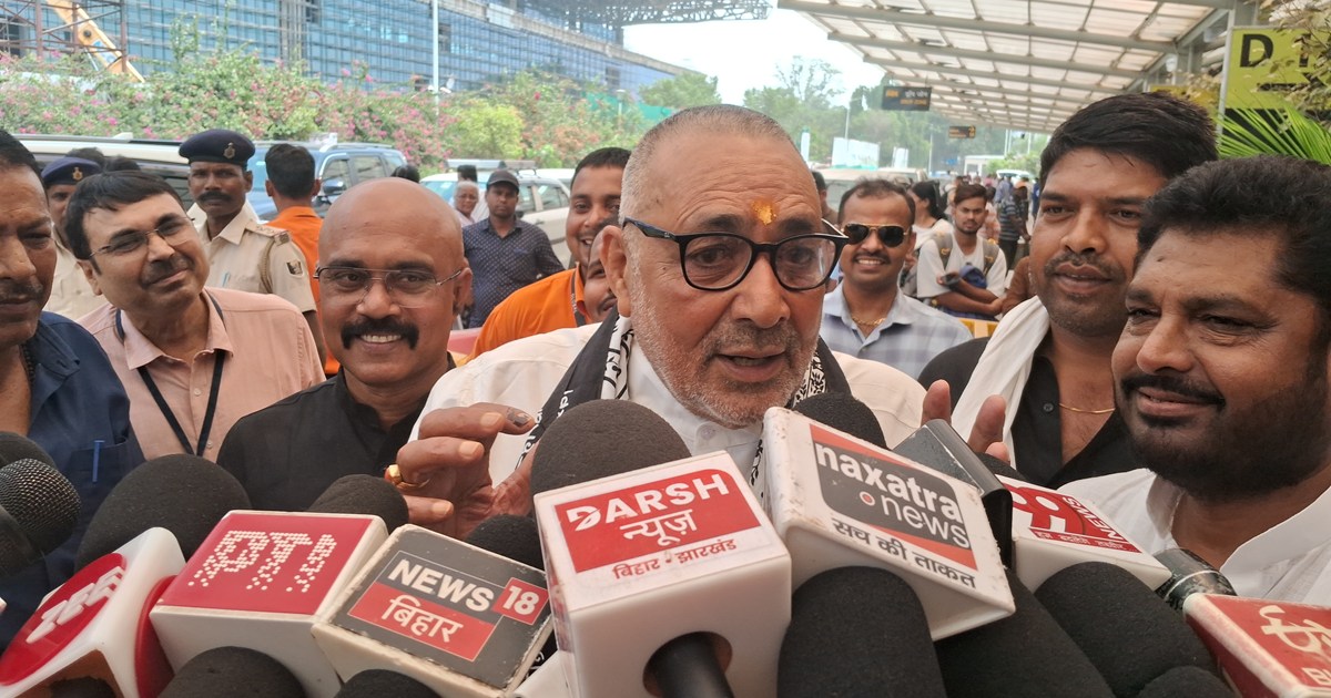 India gthbndhn ke log dporsankh hai ,Giriraj singh