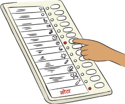 Jharkhand Santhal Hot Seat Jharkhand Santhal Hot Seat