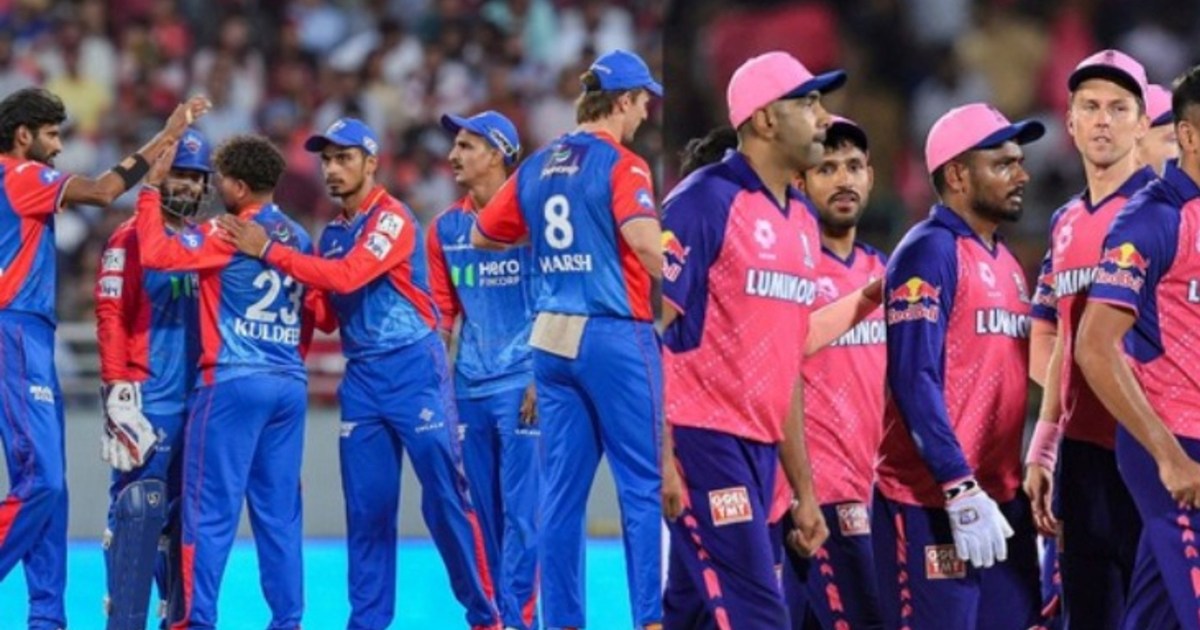 Delhi Capitals will clash with Rajasthan Royals today, teams