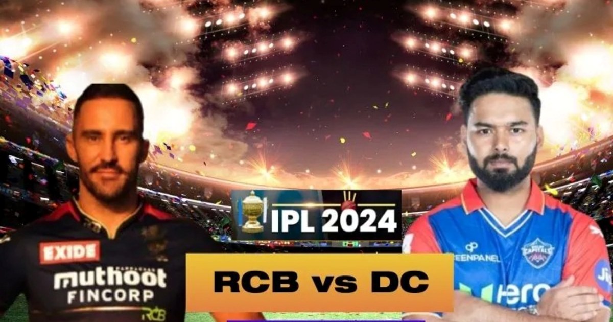 Clash between Royal Challengers Bangalore and Delhi Capitals