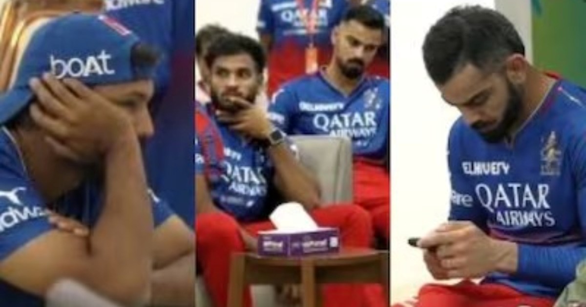 Video of RCB dressing room surfaced, disappointment on the f