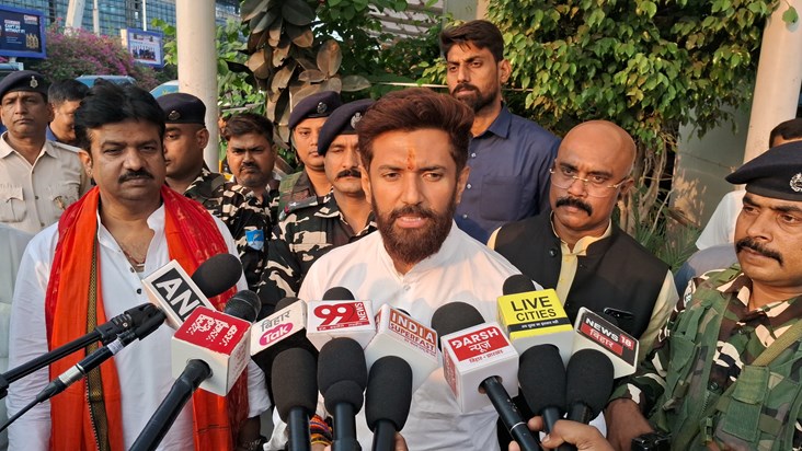 Chirag paswan congress pr bhdke Chirag paswan congress pr bhdke