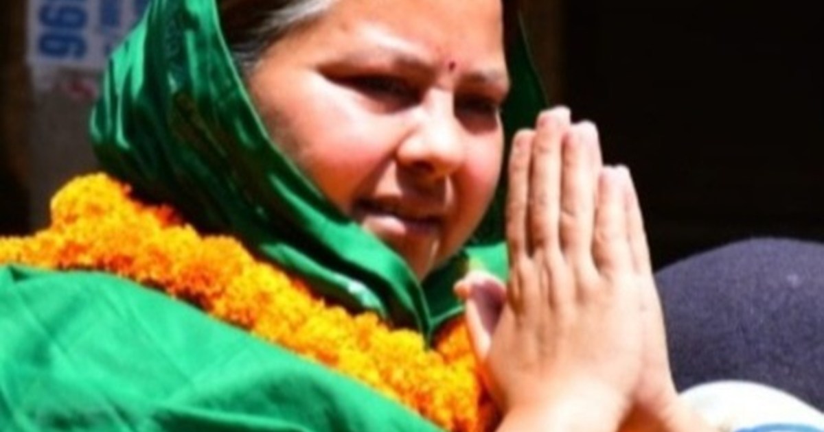 Misa Bharti made a harsh comment on PM Modi on the pretext o