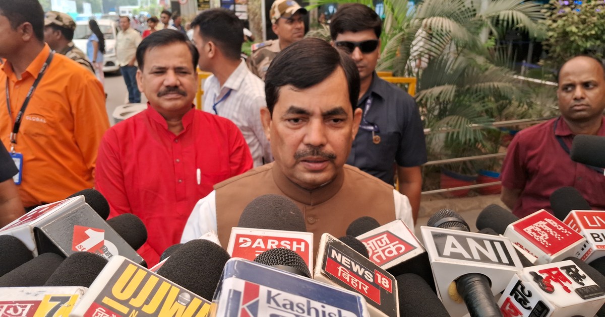 Shhnvaj husain ka byan