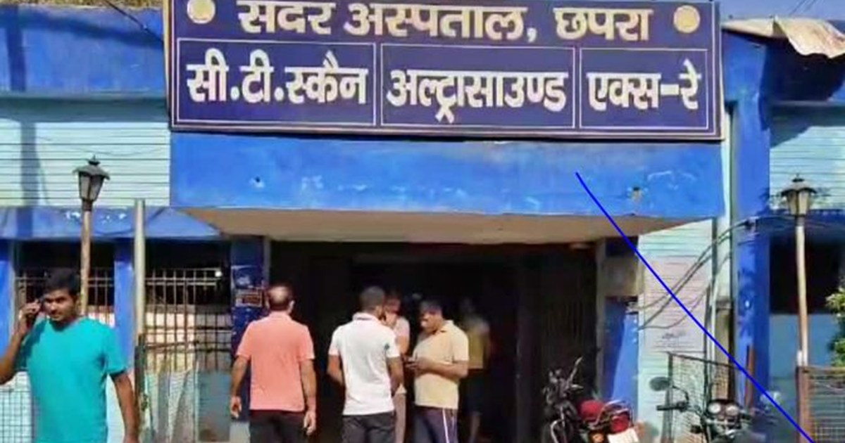 ITI operator shot dead, sensation..