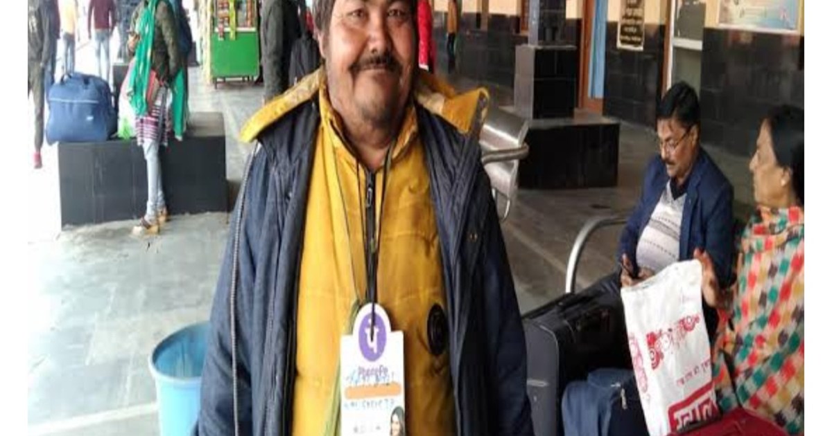 The country's first digital beggar Raju died, he was influen