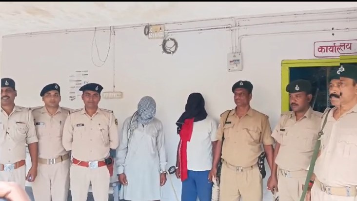 Two criminals arrested with guns and bullets during election