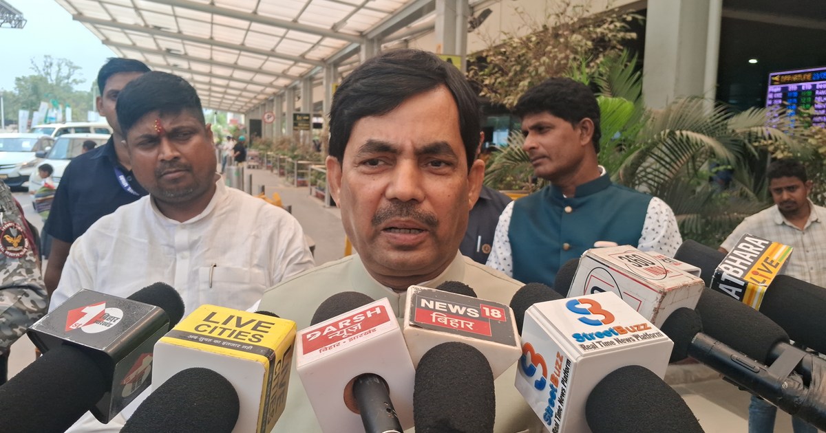 Mlc shhnvaj husaun ka bda byan