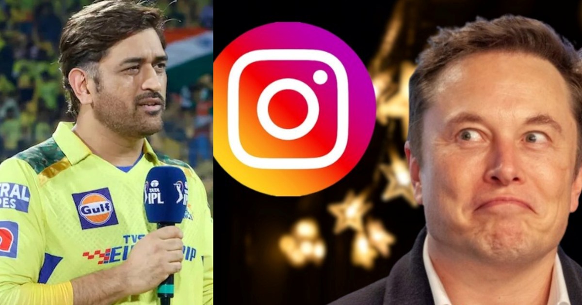 Is MS Dhoni angry with Elon Musk's 'X'? better told instagra