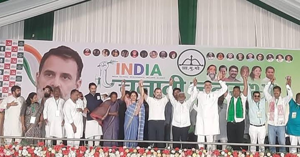 Rahul Gandhi in Chaibasa 