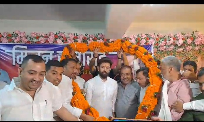 Rama Singh returned to LJP, Chirag Paswan welcomed him