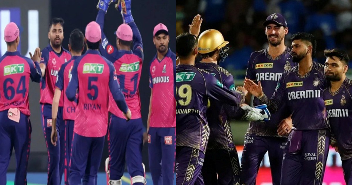 Rajasthan Royals and Kolkata Knight Riders will also compete