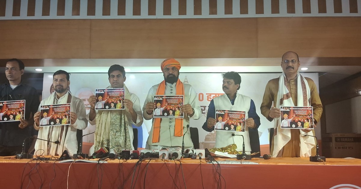 Samrat on video song