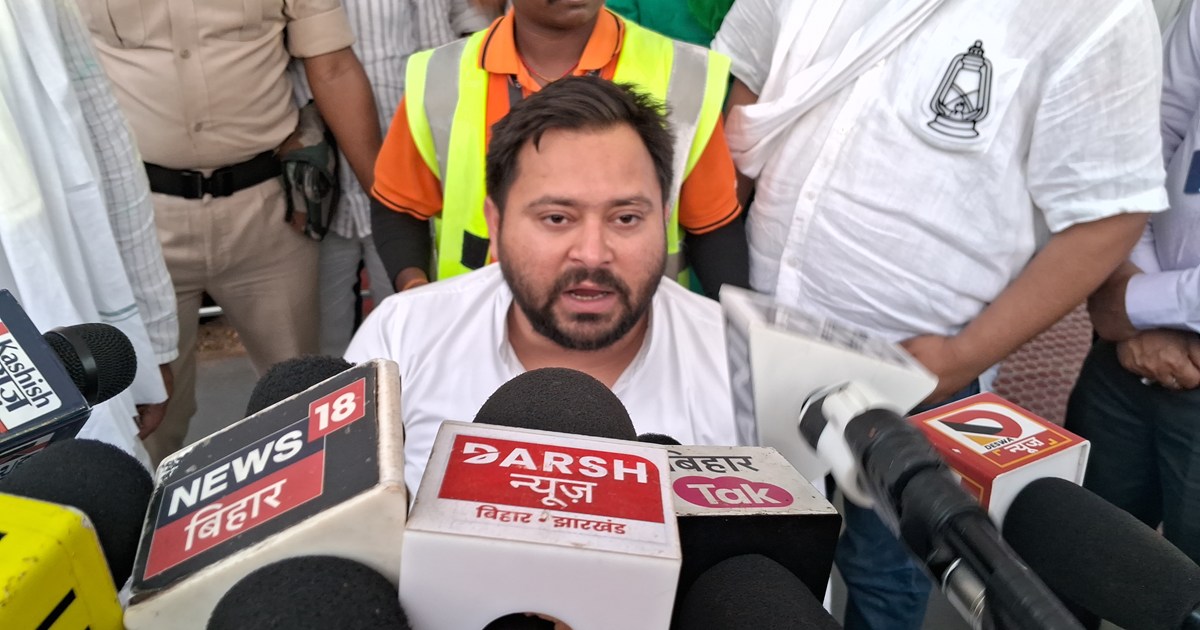 Bjp vale Kam ki bat nhi krte , tejasvi 