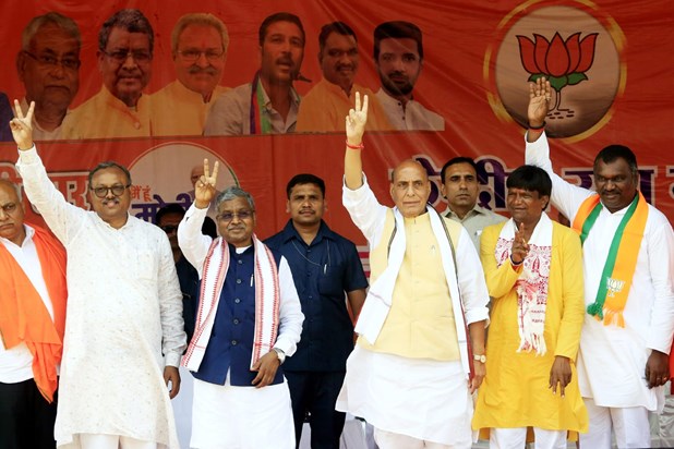 Rajnath Singh on Congress & JMM Rajnath Singh on Congress & JMM