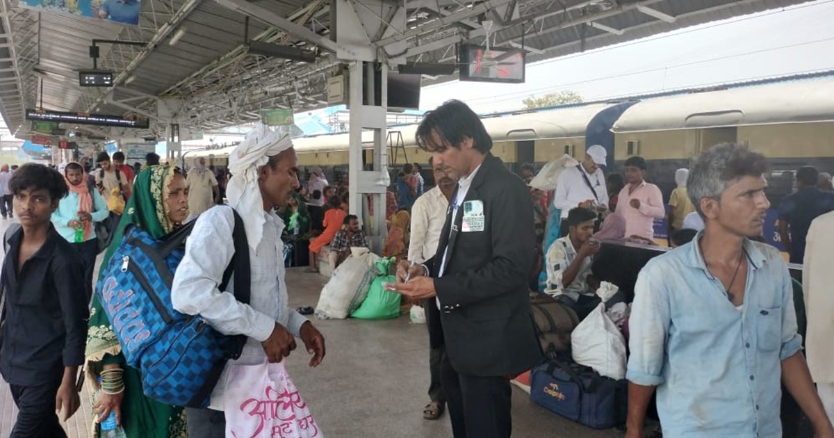 Caution! Make sure to keep your ticket in your pocket before