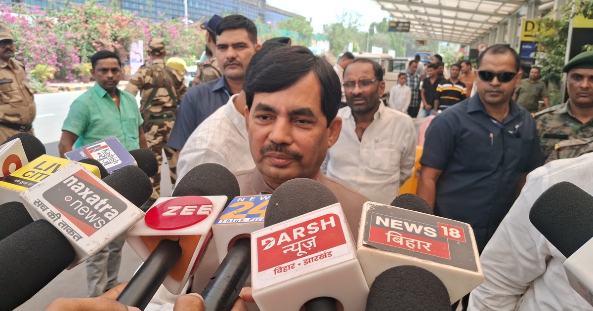 Bjp neta shahnvaj Husain ka byan