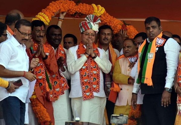 Uttrakhand CM Ranchi Public Meeting Uttrakhand CM Ranchi Public Meeting