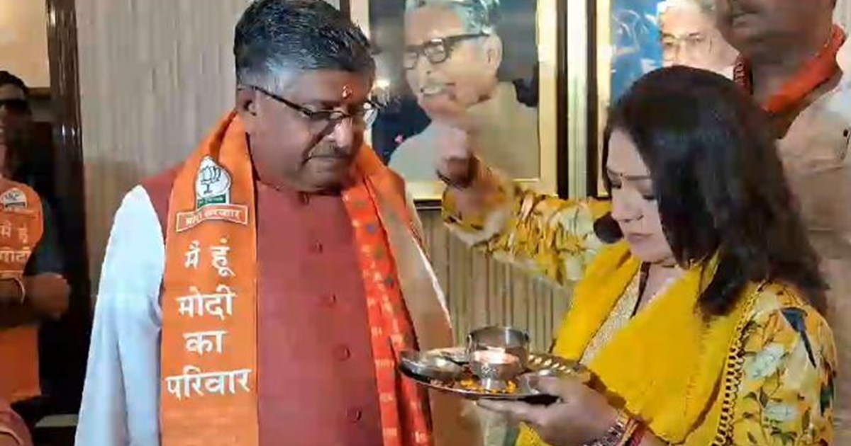 Ravishankr on family