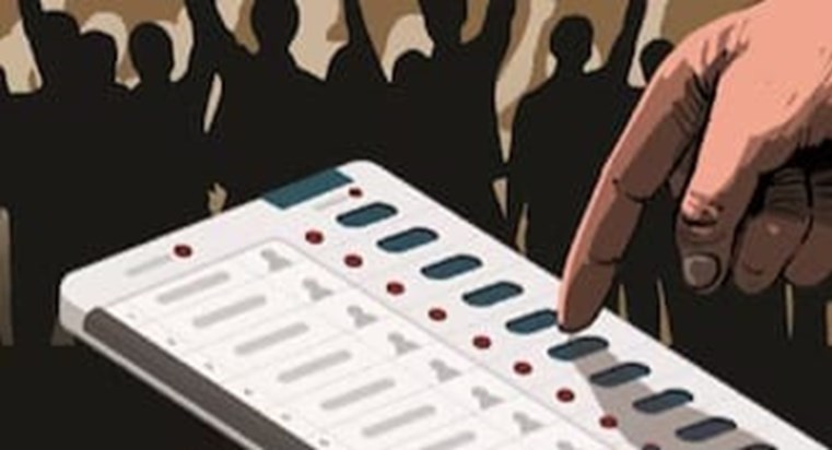 The noise of campaigning for Lok Sabha elections has stopped The noise of campaigning for Lok Sabha elections has stopped