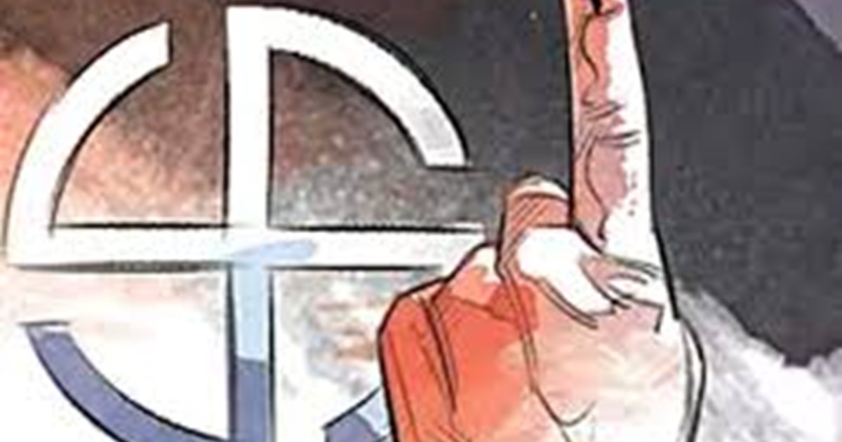 2024 Sixth Phase Election 