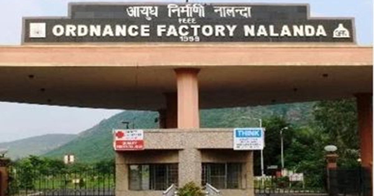 BREAKING:-Explosion in Rajgir ordnance factory..many workers