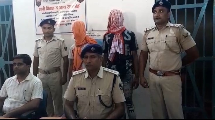 Ganja worth Rs 38 lakh recovered, several women smugglers ar