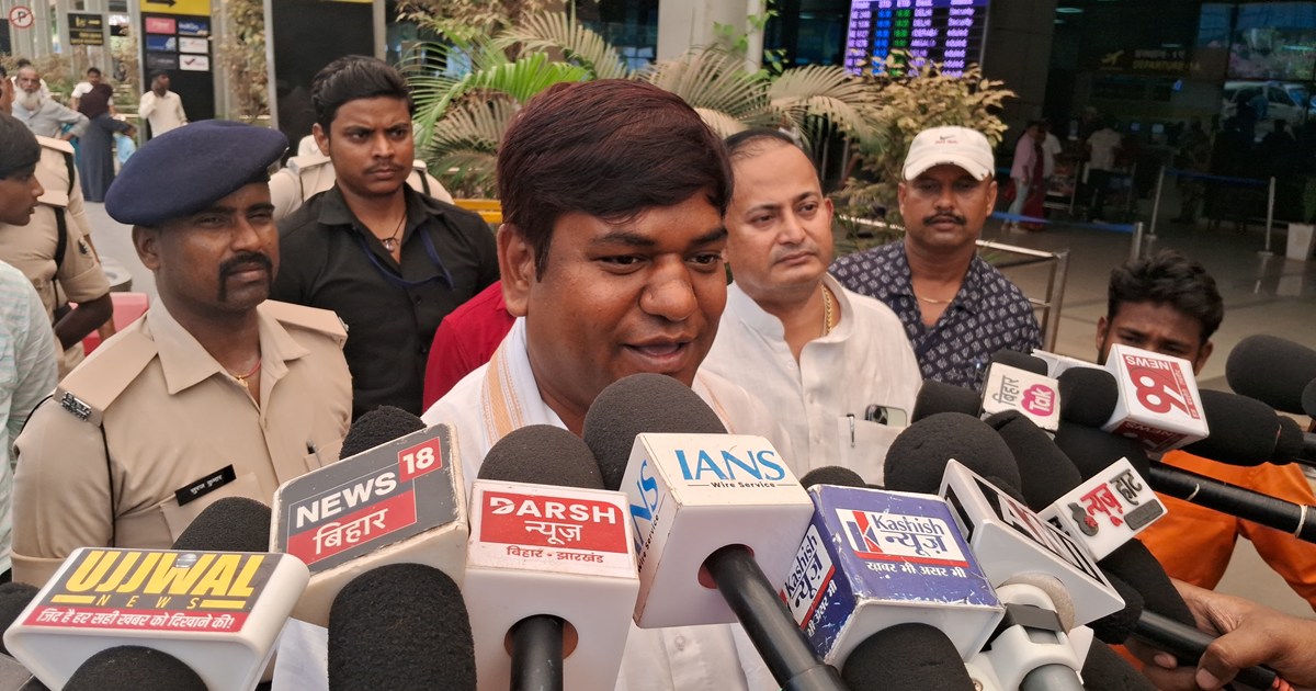 VIP suprimo mukesh sahni ka byan