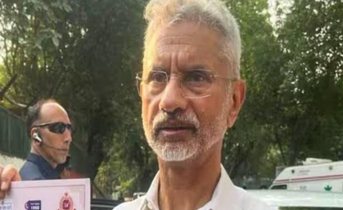Gajab Foreign Minister Jaishankar does not know the location Gajab Foreign Minister Jaishankar does not know the location
