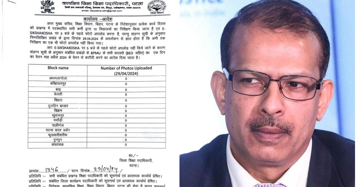 Despite strictness, there was open violation of the order of