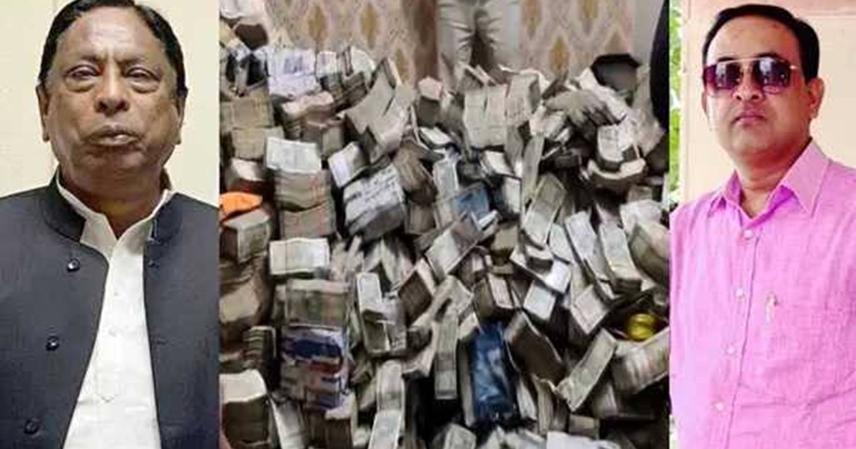 ED Raid on Jharkhand Minister OSD 