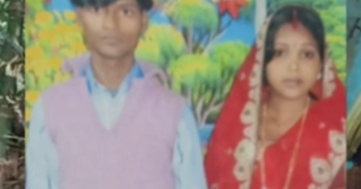 Ajab gajab The girlfriend whom I eloped with and married, ra