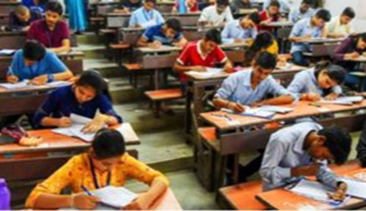 Bihar STET exam starts today, NO ENTRY if you arrive late Bihar STET exam starts today, NO ENTRY if you arrive late