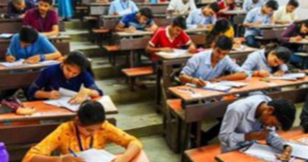 Bihar STET exam starts today, NO ENTRY if you arrive late
