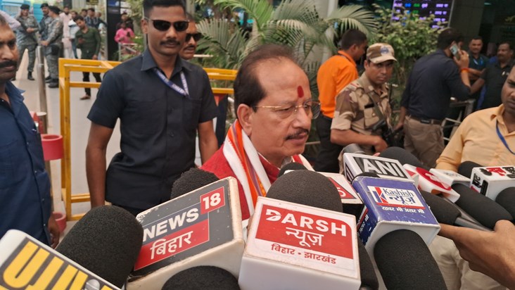 Bhart Congress mukt hoga ,vijy singha Bhart Congress mukt hoga ,vijy singha