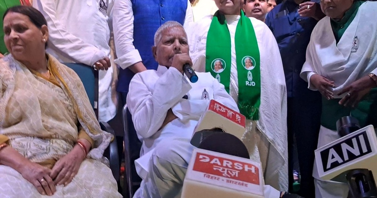 Lalu yadv ne pm or cm pr Kiya tanj
