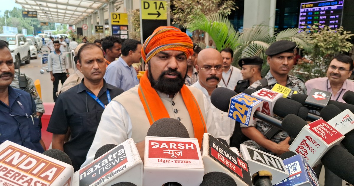 Samrat chaudhri ka byan