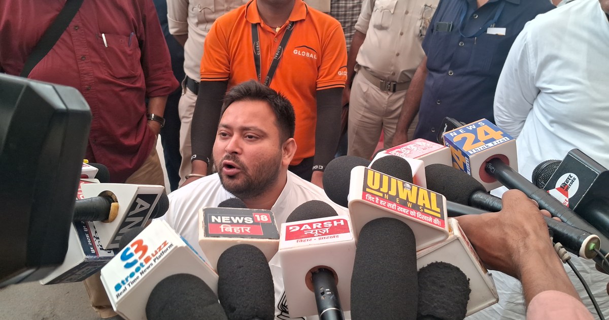 Tejasvi yadv ne adani or Ambani mamle pr pm ko ghera