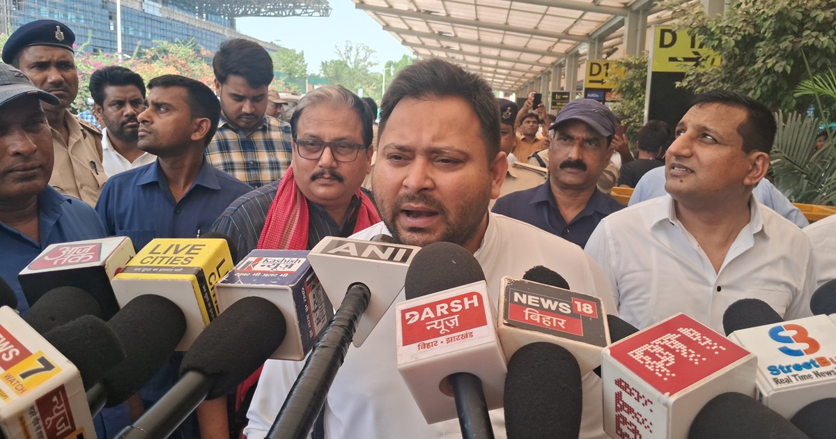 Tejasvi yadv ne btaya 4Jun India gthbandhn ij comingh 