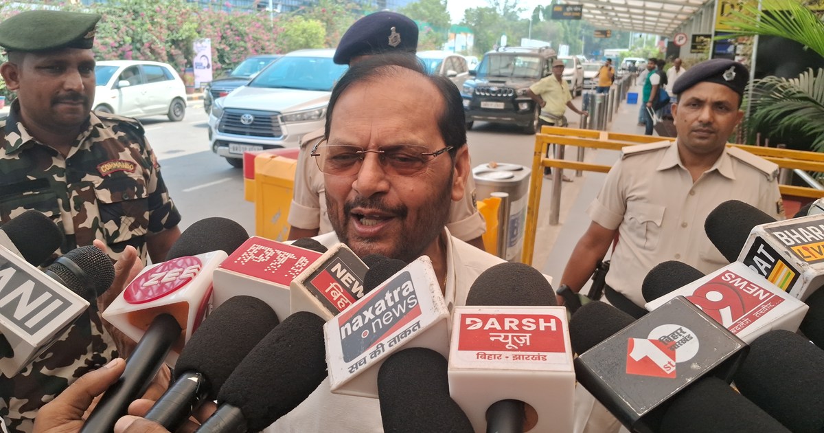 K k pathk par bhdke bjp vidhayk 