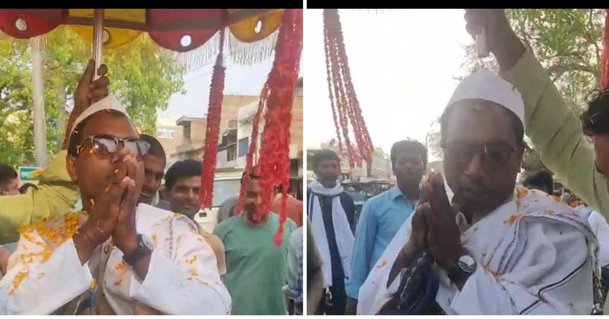 When Netaji arrived to file his nomination wearing a garland