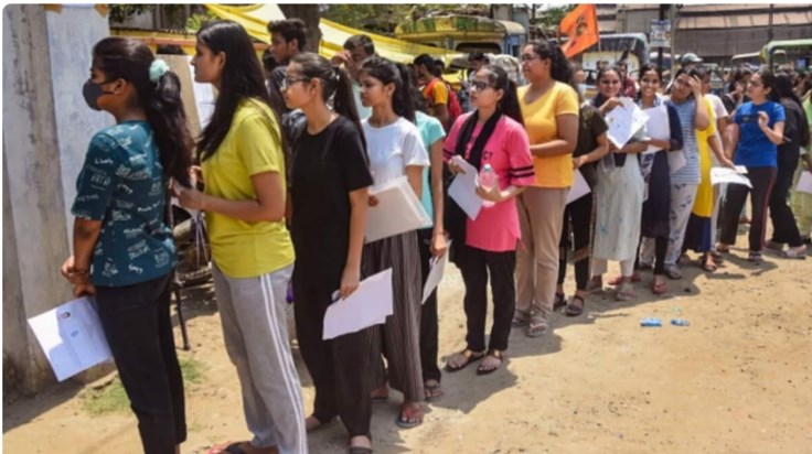 BSEB has released the date of STET exam, know the date