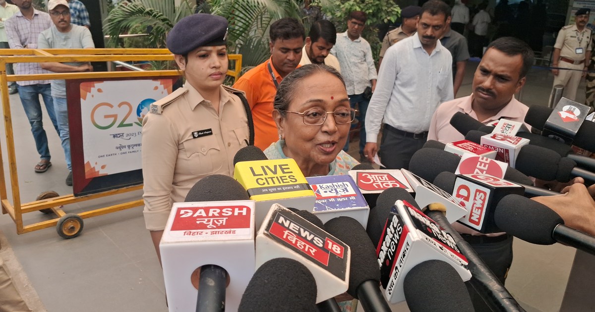 Cingress netri Mira kumar ka byan