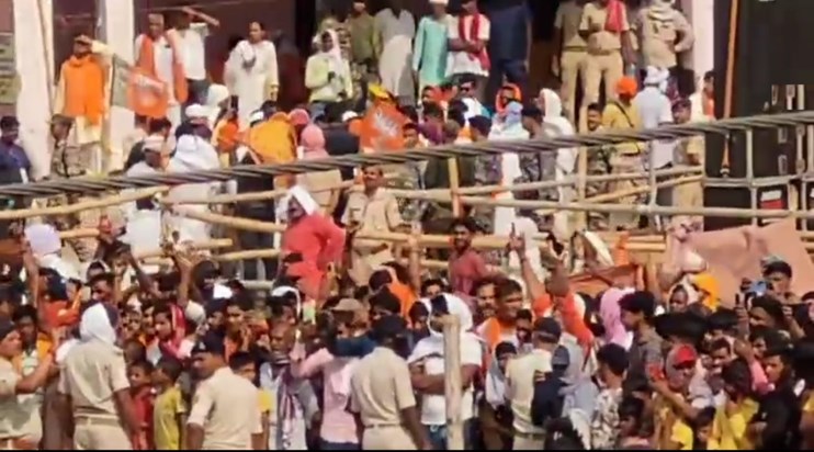 Slogans of Pawan Singh Zindabad were raised in Rajnath Singh Slogans of Pawan Singh Zindabad were raised in Rajnath Singh