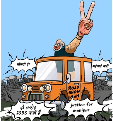 Tejashwi Yadav called PM Modi's road show a load show Tejashwi Yadav called PM Modi's road show a load show