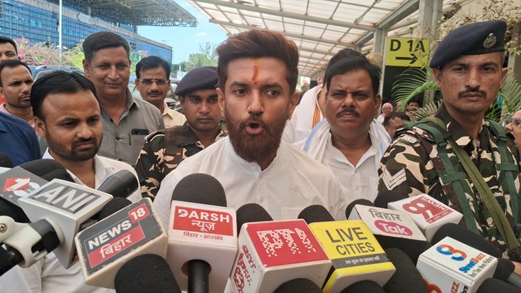 Chirag paswan ka India gthbndhn pr bda byan Chirag paswan ka India gthbndhn pr bda byan