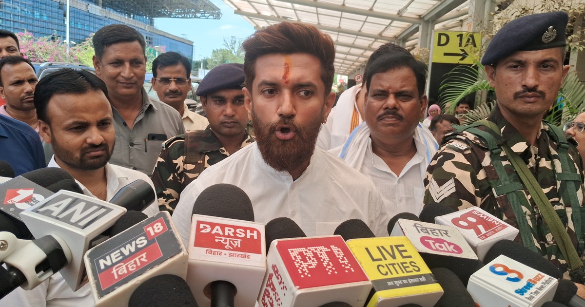 Chirag paswan ka India gthbndhn pr bda byan