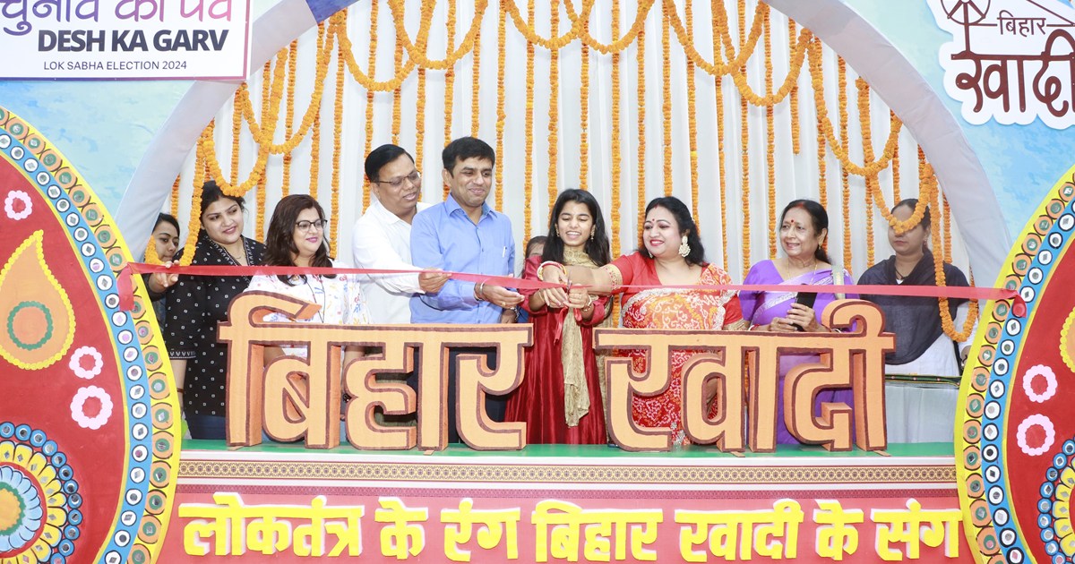 China on Catholic thakur