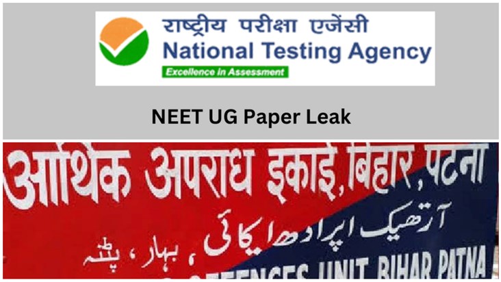 EOU started investigation in NEET paper leak case, candidate